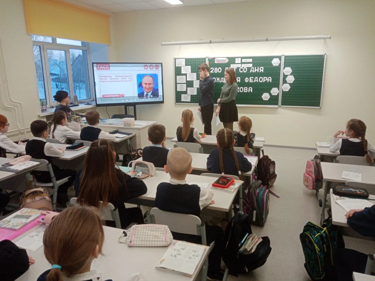 Что значит Родине служить?.